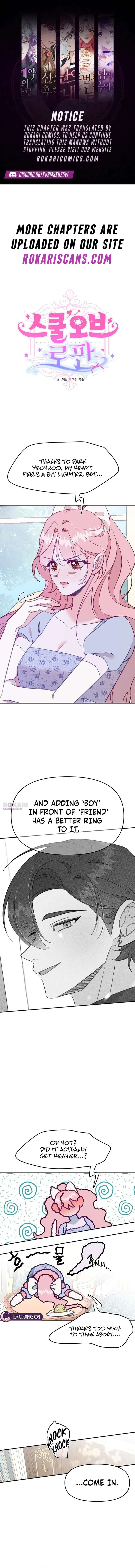 School of Romance Fantasy Chapter 46 - Page 1