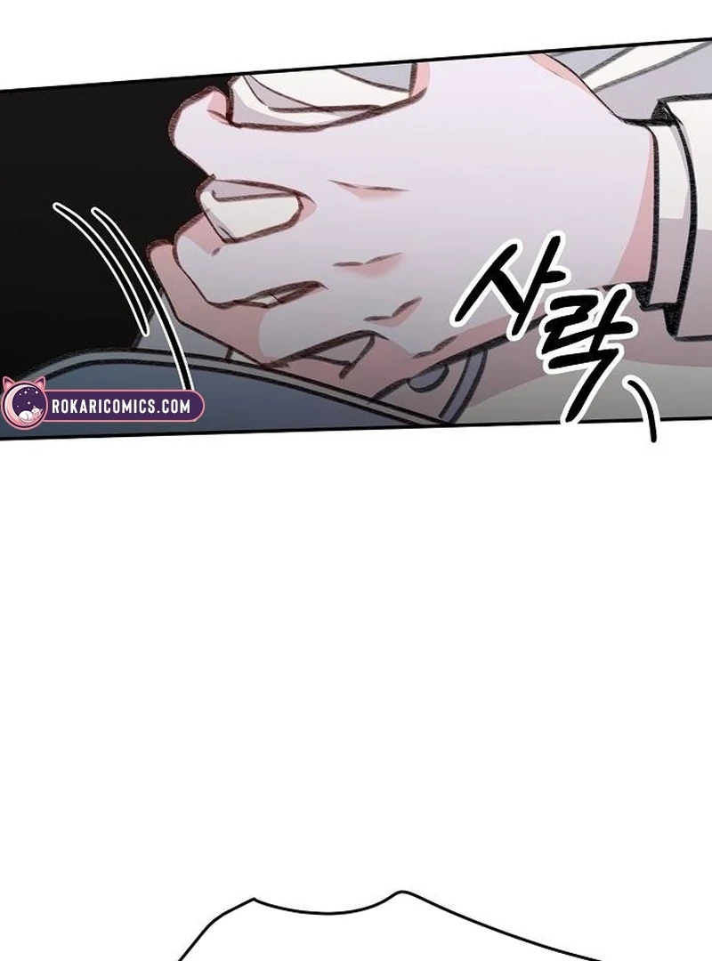 School of Romance Fantasy Chapter 6 - Page 83