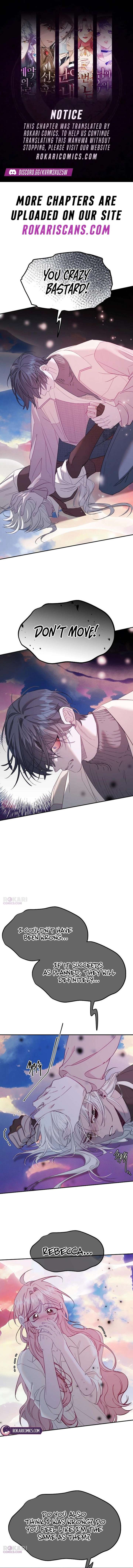 School of Romance Fantasy Chapter 60 - Page 1