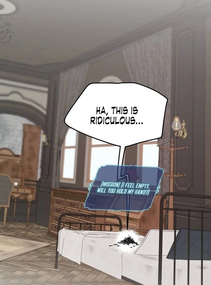 School of Romance Fantasy Chapter 9 - Page 3