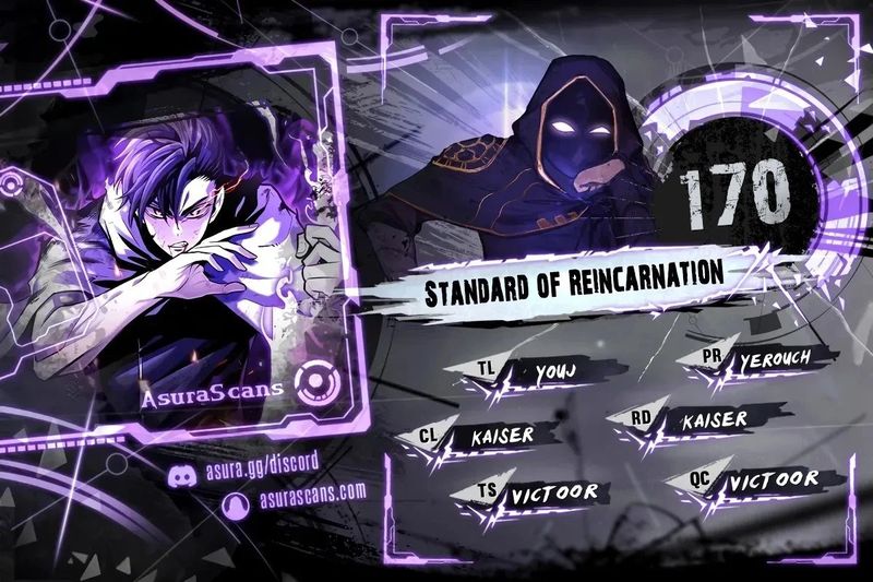 Standard of Reincarnation Chapter 170 - Page 1