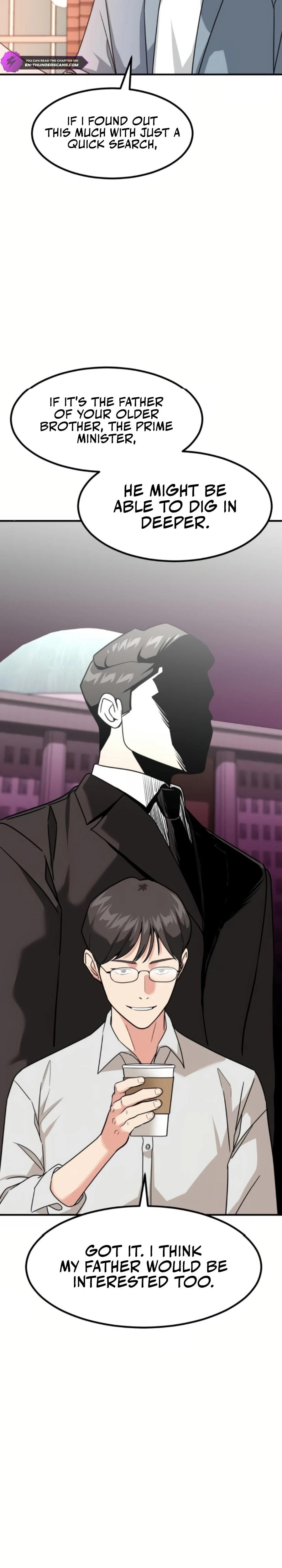 The Investor Who See the Future Chapter 44 - Page 13