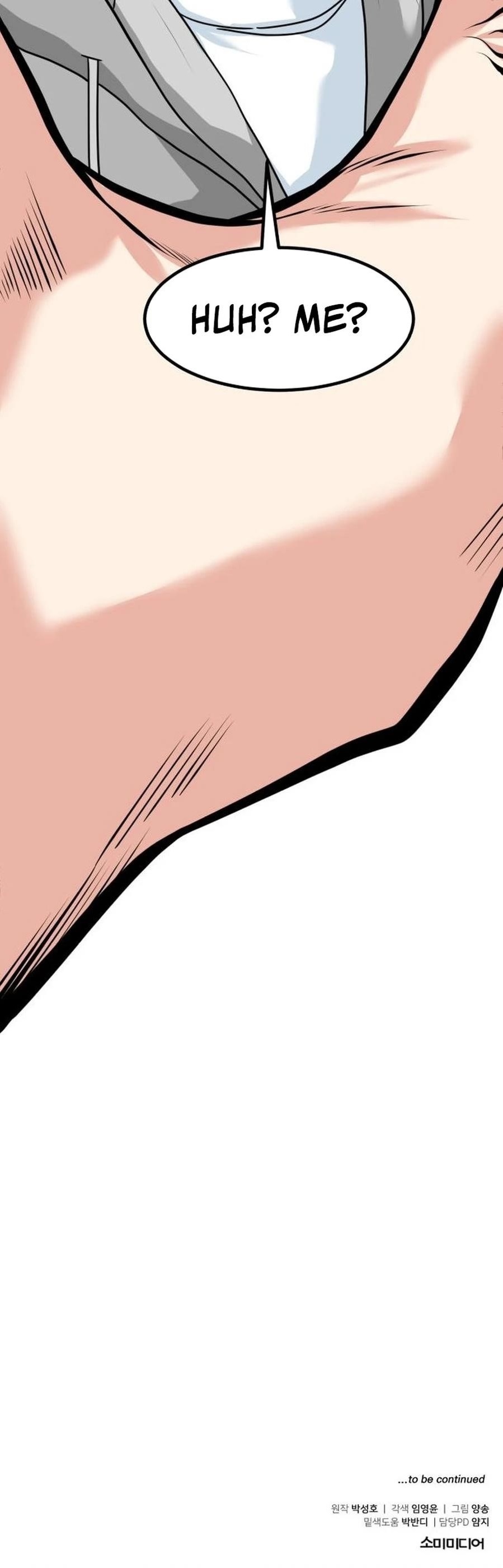 The Investor Who See the Future Chapter 45 - Page 41