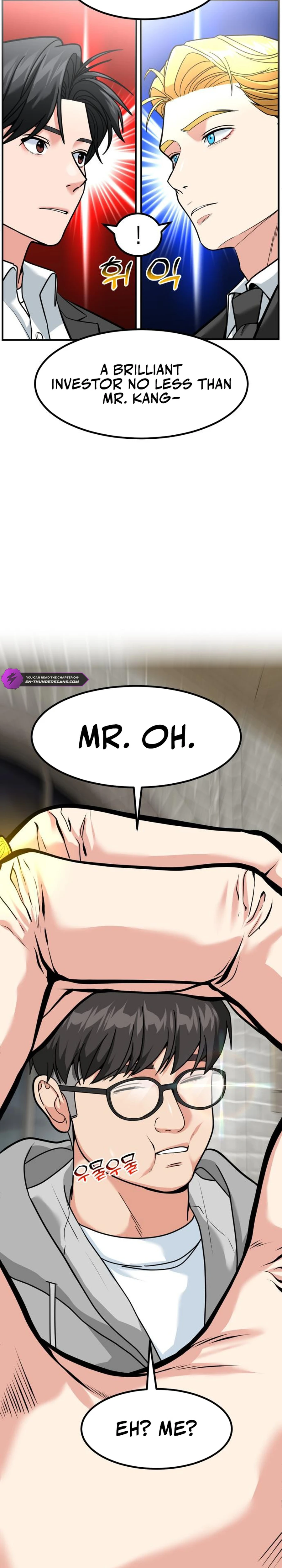 The Investor Who See the Future Chapter 46 - Page 2