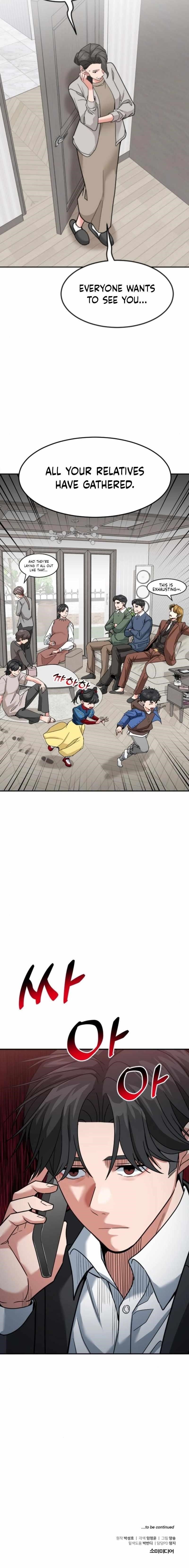 The Investor Who See the Future Chapter 58 - Page 15