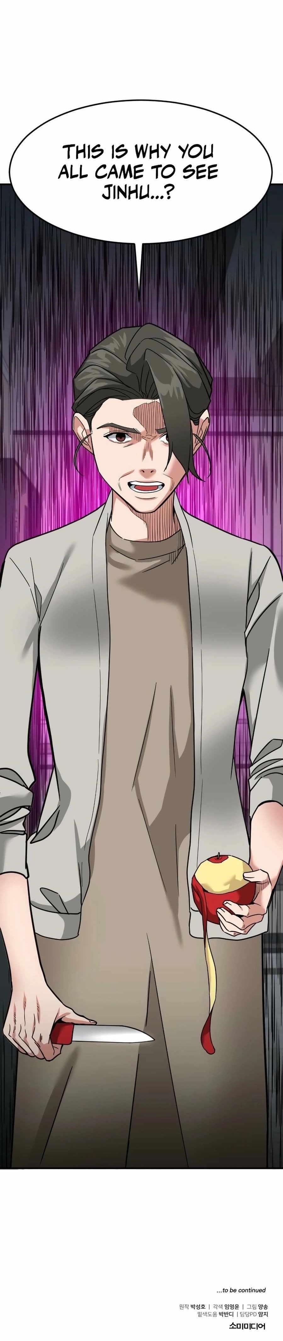 The Investor Who See the Future Chapter 59 - Page 18