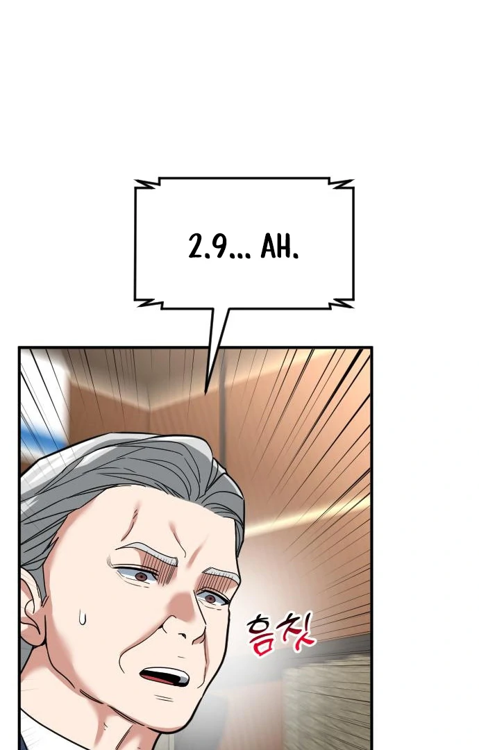 The Investor Who See the Future Chapter 65 - Page 67