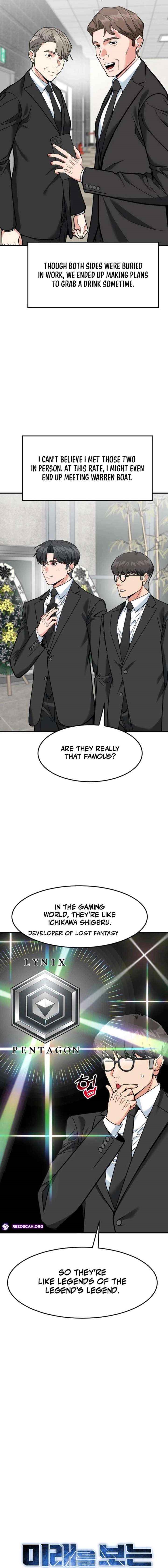 The Investor Who See the Future Chapter 75 - Page 12