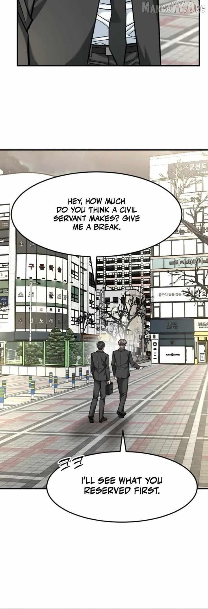 The Investor Who See the Future Chapter 78 - Page 25