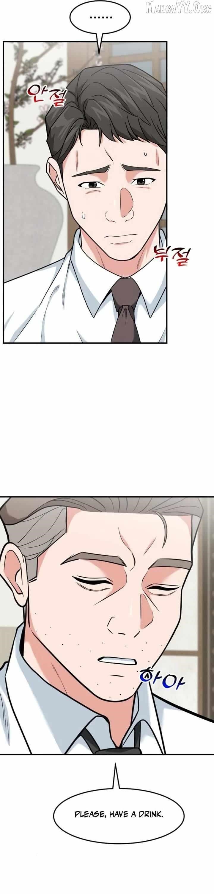 The Investor Who See the Future Chapter 78 - Page 36