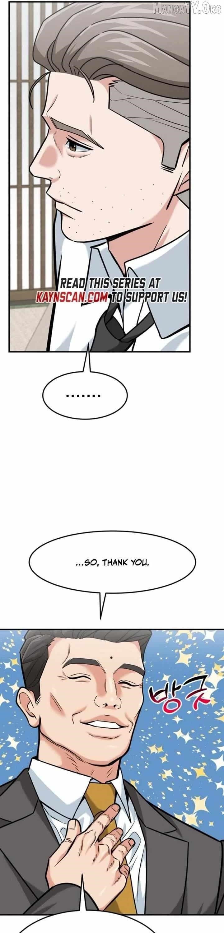 The Investor Who See the Future Chapter 78 - Page 41