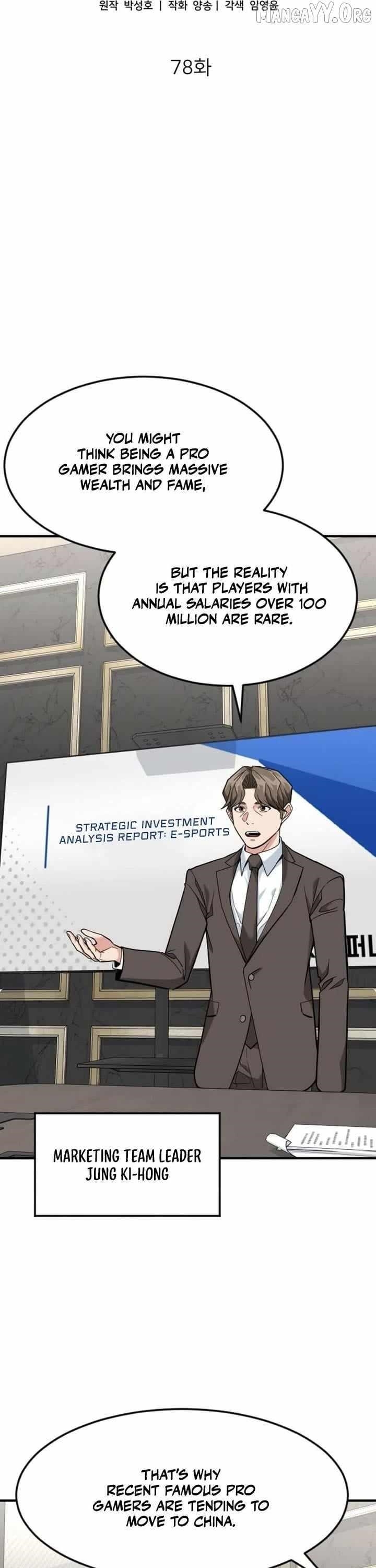 The Investor Who See the Future Chapter 78 - Page 7