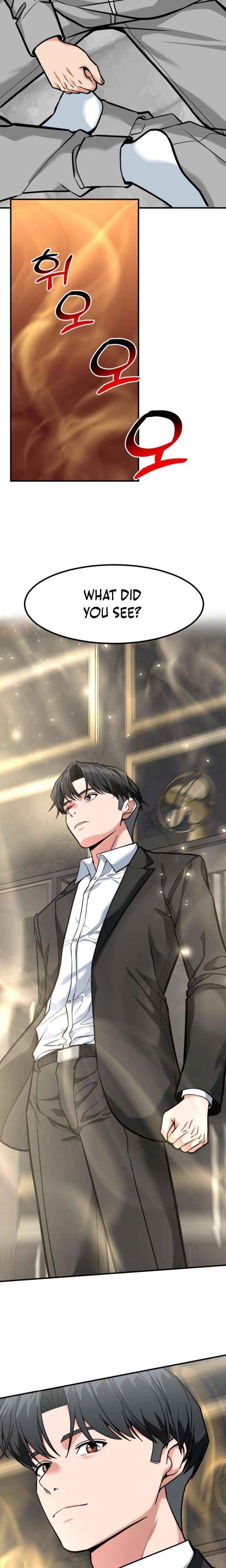 The Investor Who See the Future Chapter 80 - Page 2