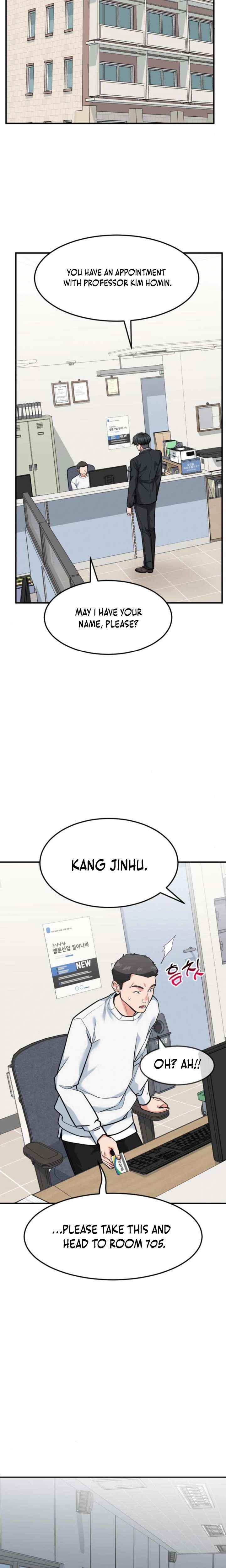 The Investor Who See the Future Chapter 80 - Page 20