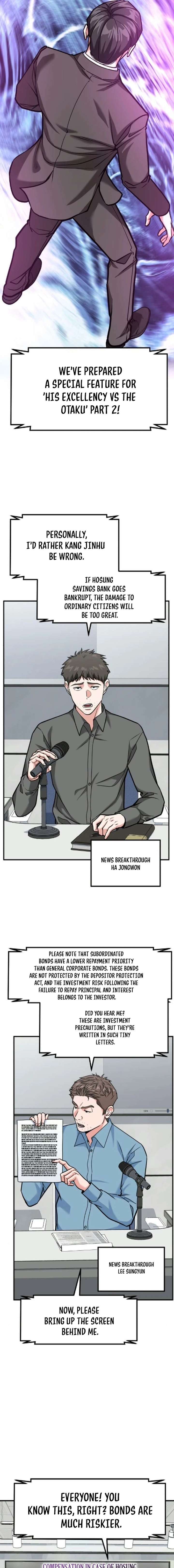 The Investor Who See the Future Chapter 84 - Page 15