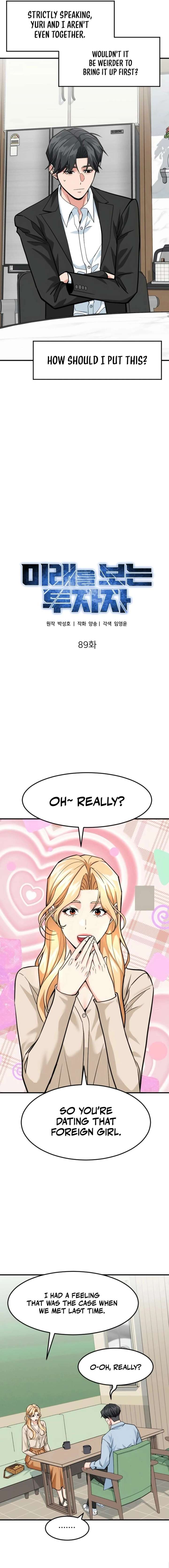 The Investor Who See the Future Chapter 89 - Page 9