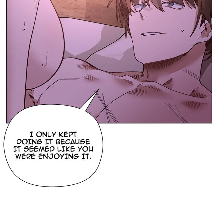 I Will Protect the Lady Chapter 46 - Page 79