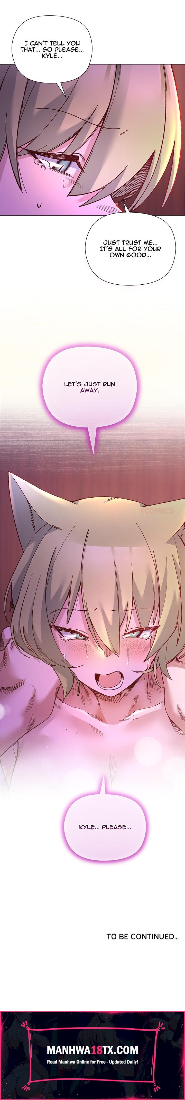 I Will Protect the Lady Chapter 50 - Page 21