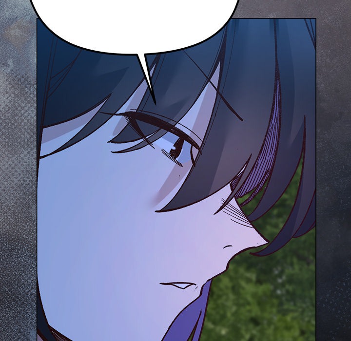 I Will Protect the Lady Chapter 52 - Page 130