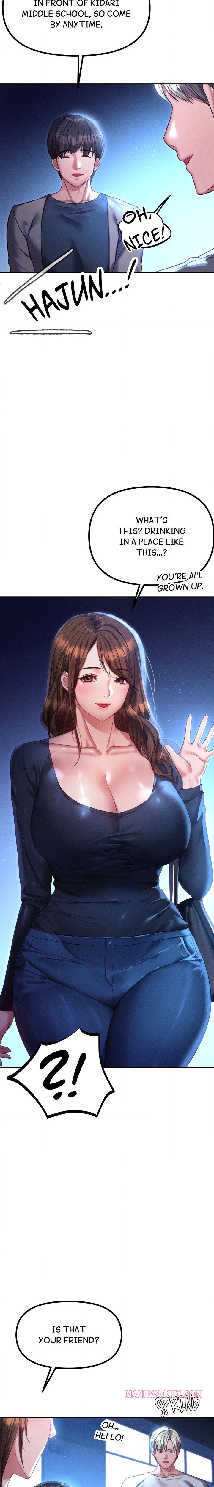 Cuck-Thology Chapter 11 - Page 15