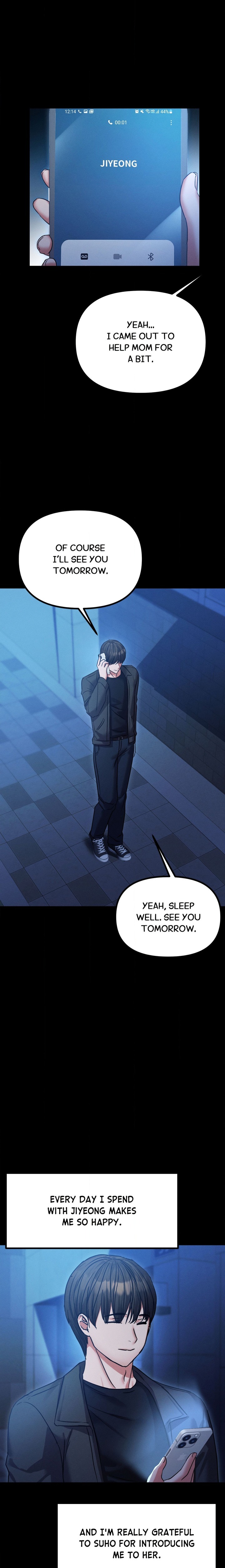 Cuck-Thology Chapter 14 - Page 1