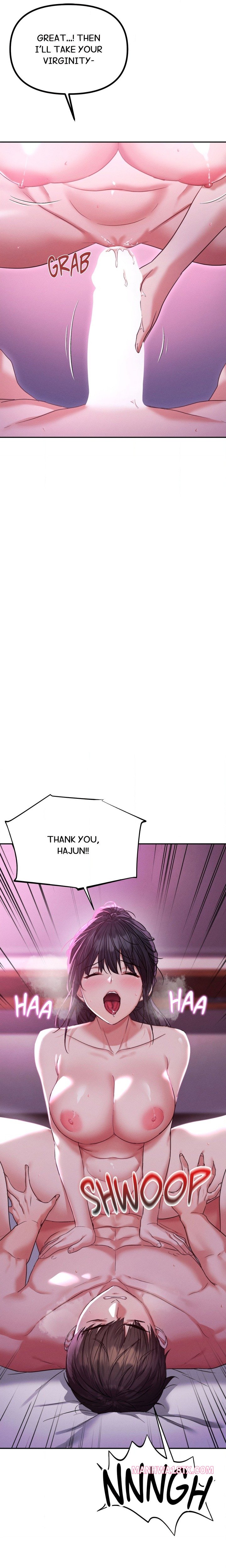 Cuck-Thology Chapter 14 - Page 22