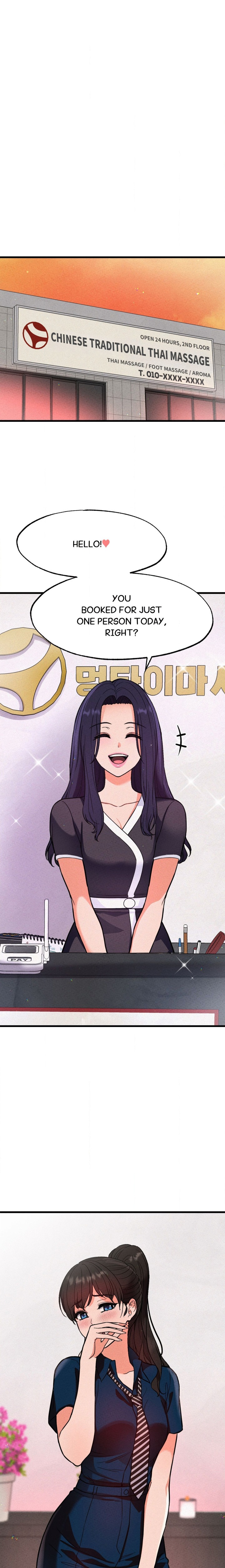 Cuck-Thology Chapter 2 - Page 7