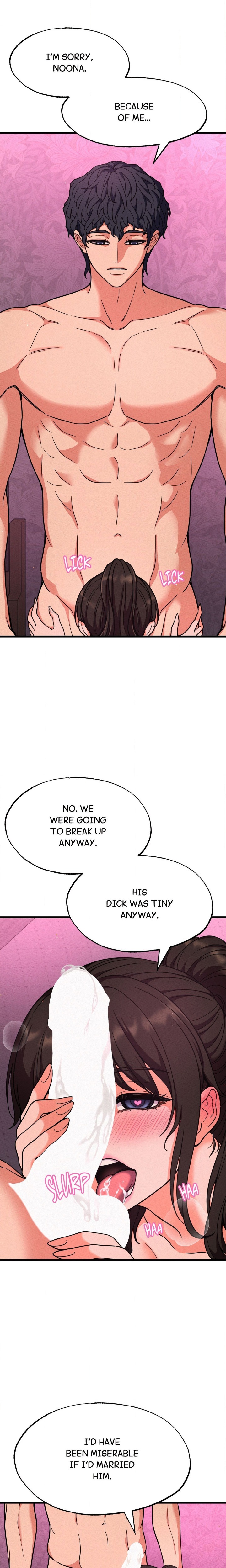 Cuck-Thology Chapter 5 - Page 25