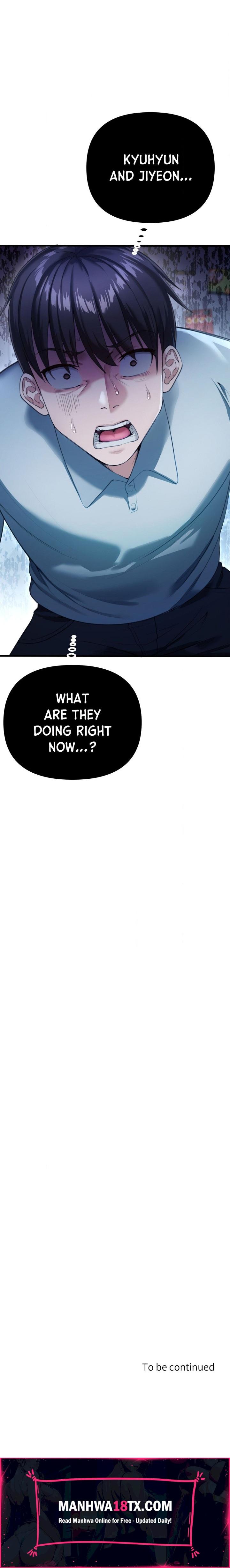 Cuck-Thology Chapter 6 - Page 27