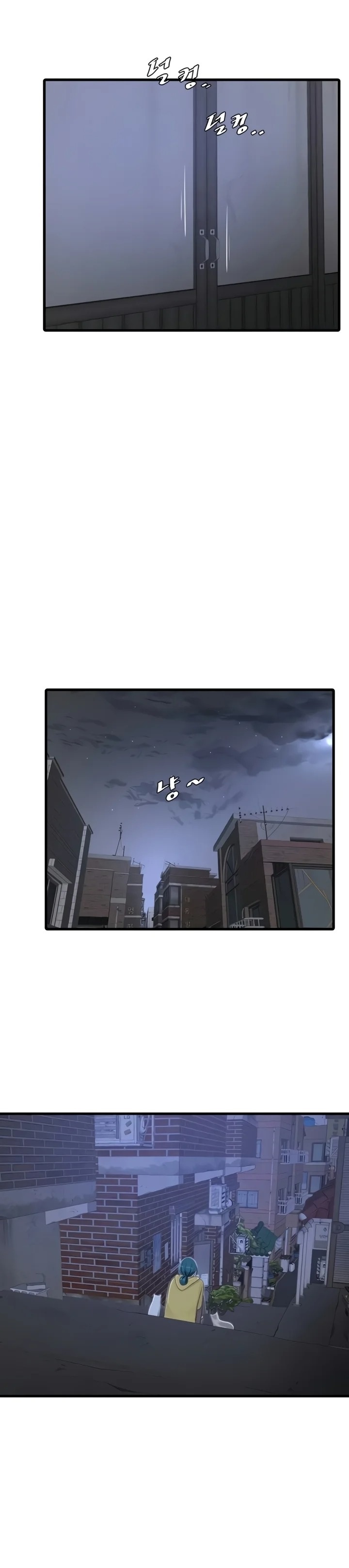 The Hole Diary Chapter 116 - Page 19