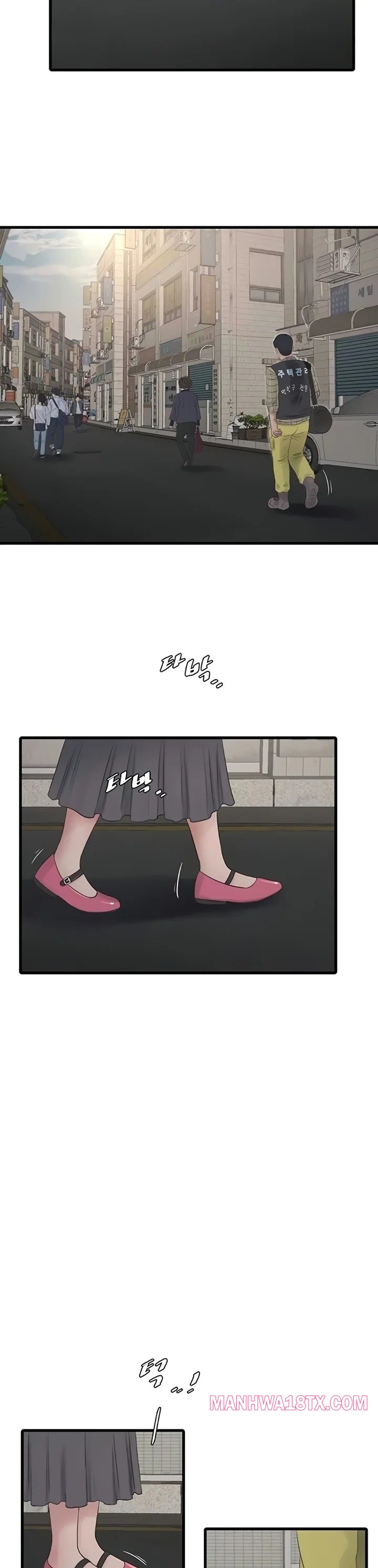 The Hole Diary Chapter 117 - Page 13