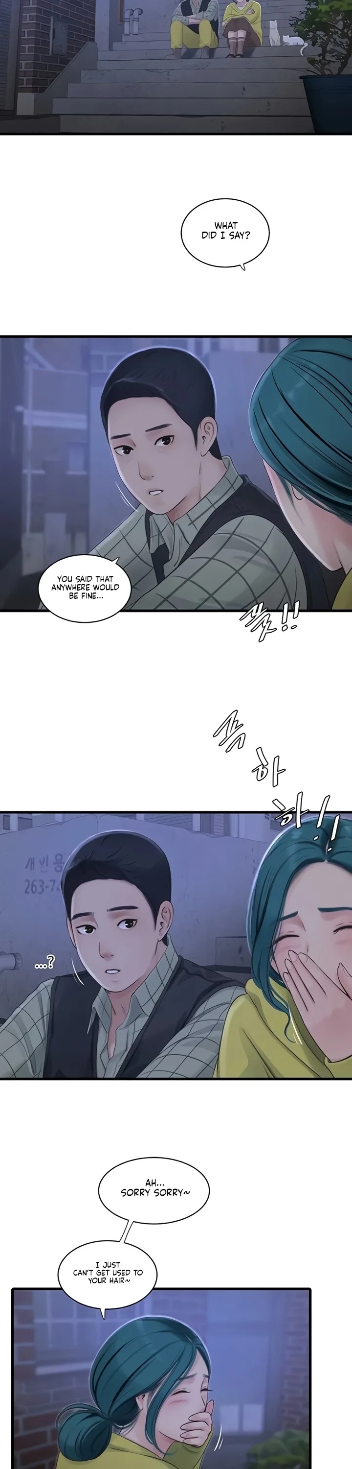 The Hole Diary Chapter 117 - Page 2