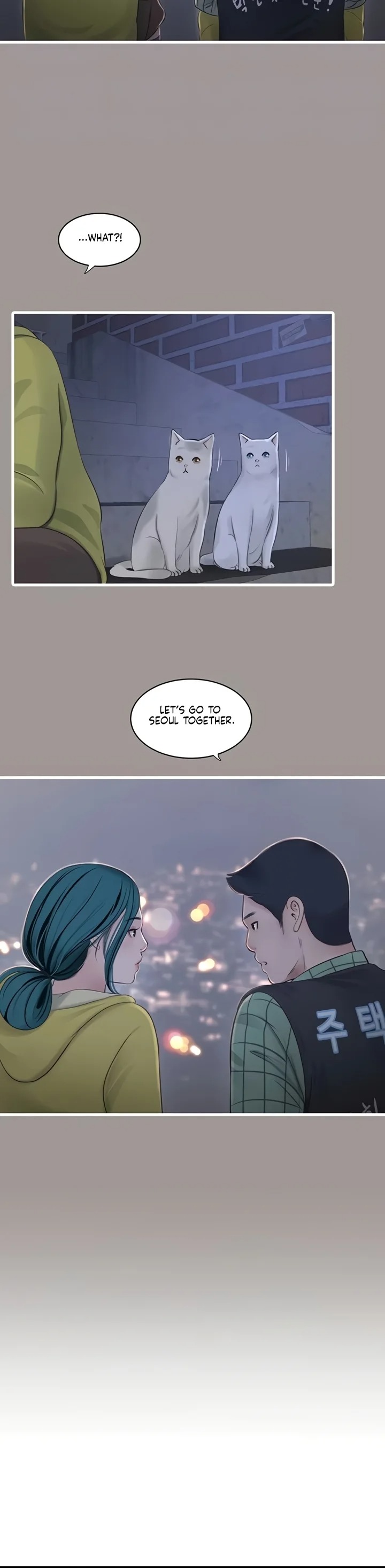 The Hole Diary Chapter 117 - Page 8