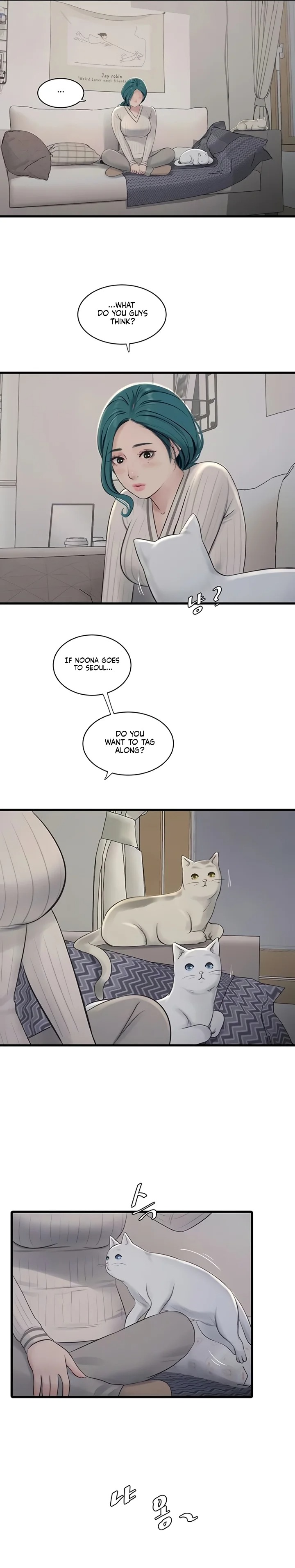 The Hole Diary Chapter 117 - Page 9