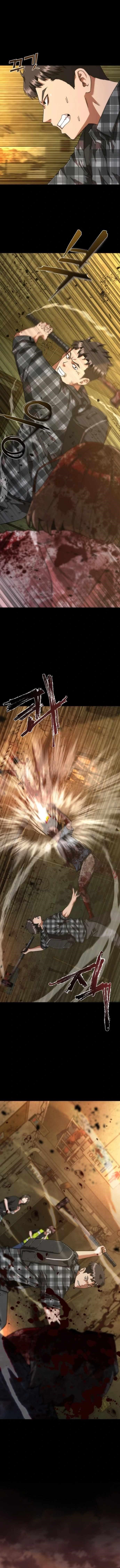 Zombie Revelation: 82-08 Chapter 0 - Page 7