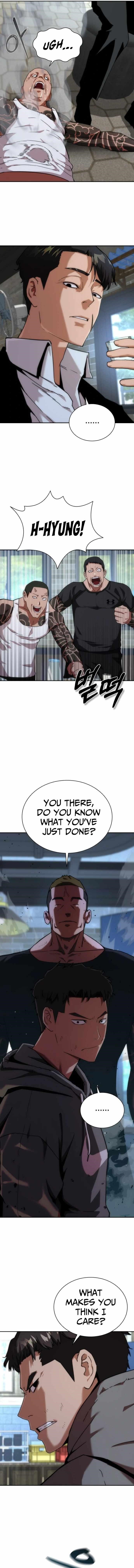 Zombie Revelation: 82-08 Chapter 1 - Page 13