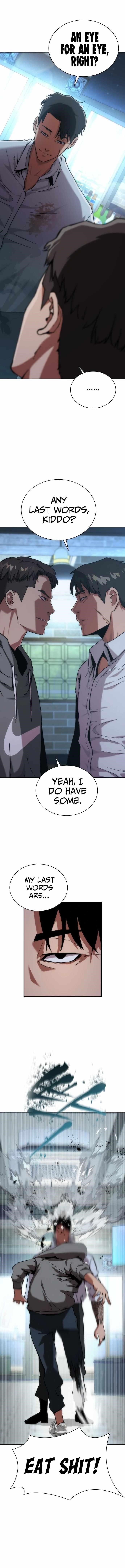 Zombie Revelation: 82-08 Chapter 1 - Page 15