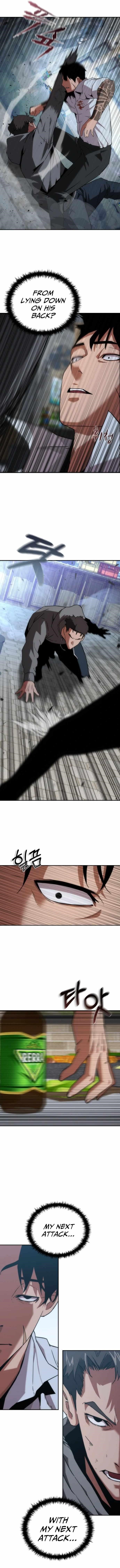 Zombie Revelation: 82-08 Chapter 1 - Page 17