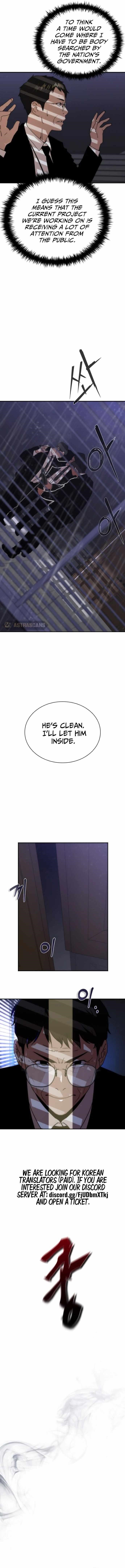 Zombie Revelation: 82-08 Chapter 1 - Page 2