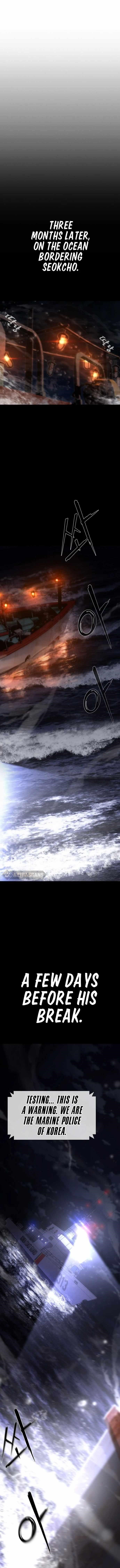 Zombie Revelation: 82-08 Chapter 1 - Page 22