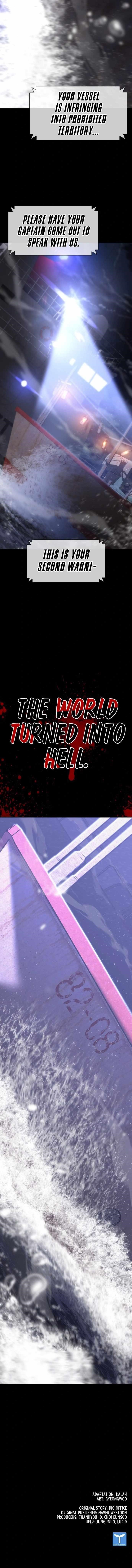 Zombie Revelation: 82-08 Chapter 1 - Page 23