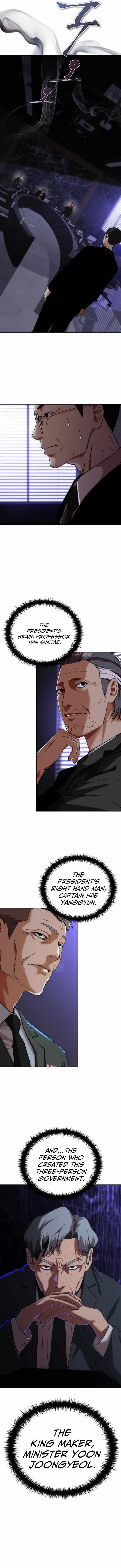 Zombie Revelation: 82-08 Chapter 1 - Page 3