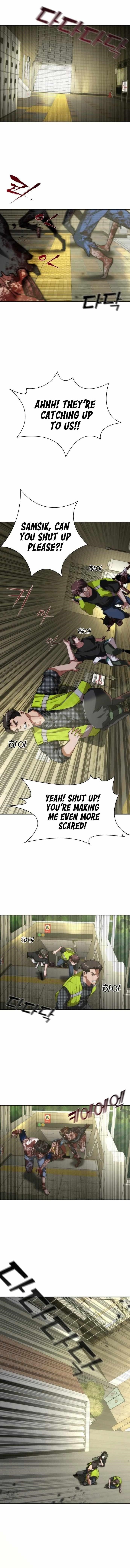 Zombie Revelation: 82-08 Chapter 10 - Page 1