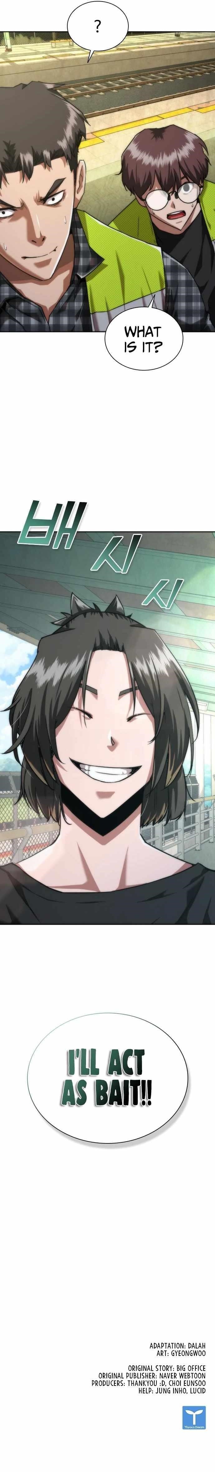 Zombie Revelation: 82-08 Chapter 10 - Page 17