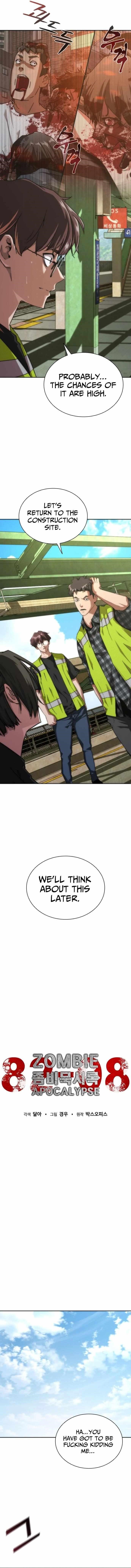 Zombie Revelation: 82-08 Chapter 10 - Page 7