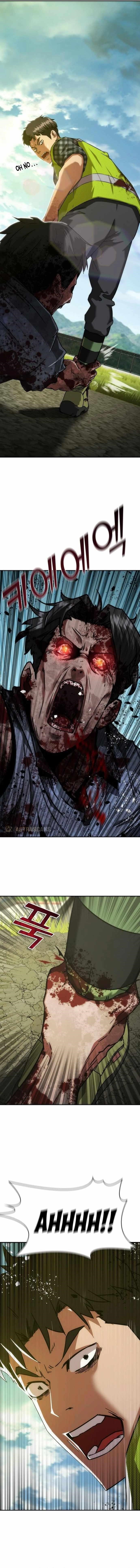 Zombie Revelation: 82-08 Chapter 11 - Page 17