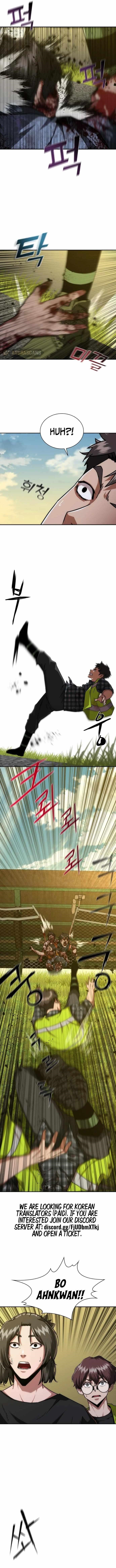 Zombie Revelation: 82-08 Chapter 12 - Page 2