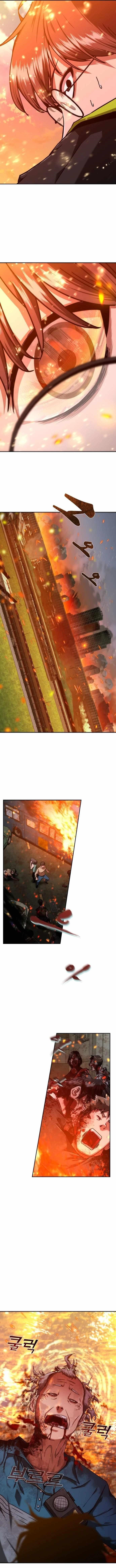 Zombie Revelation: 82-08 Chapter 12 - Page 7