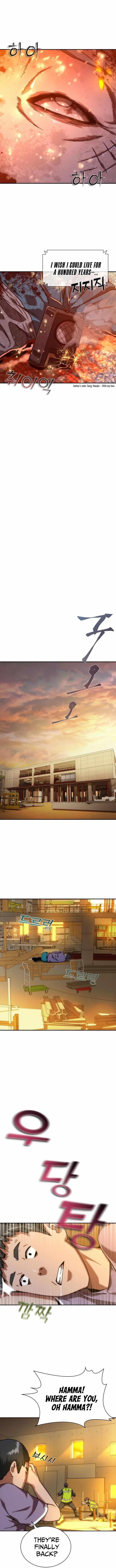 Zombie Revelation: 82-08 Chapter 12 - Page 8