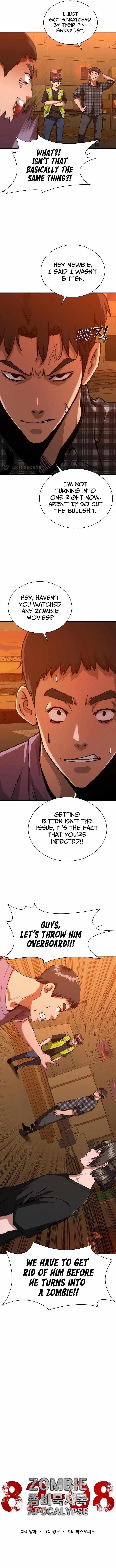 Zombie Revelation: 82-08 Chapter 13 - Page 5